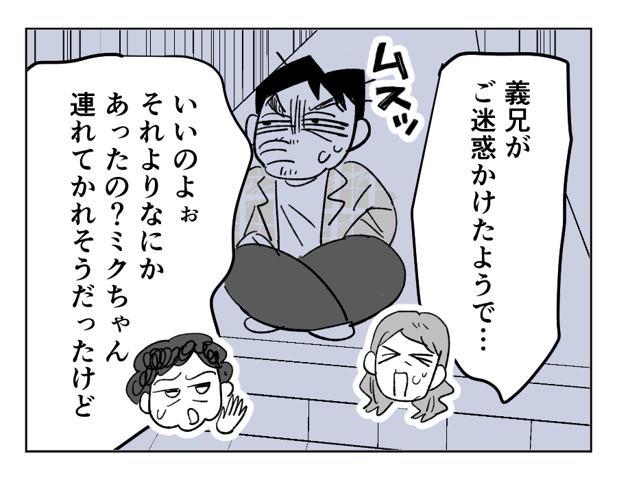 15_4