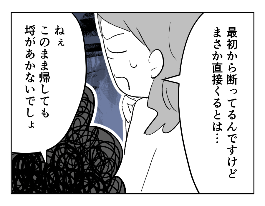 16_2