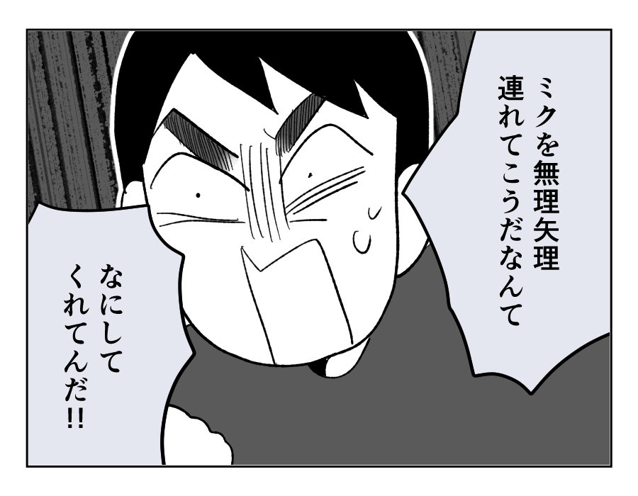 17_1