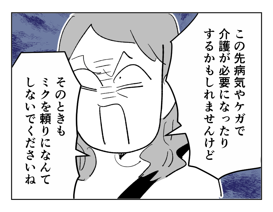22_1