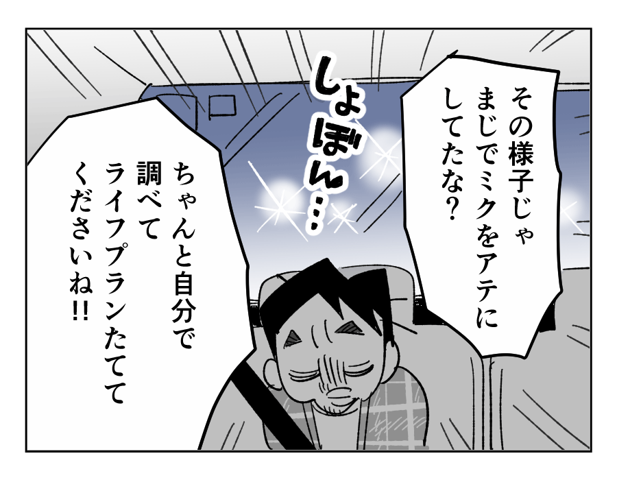 22_4