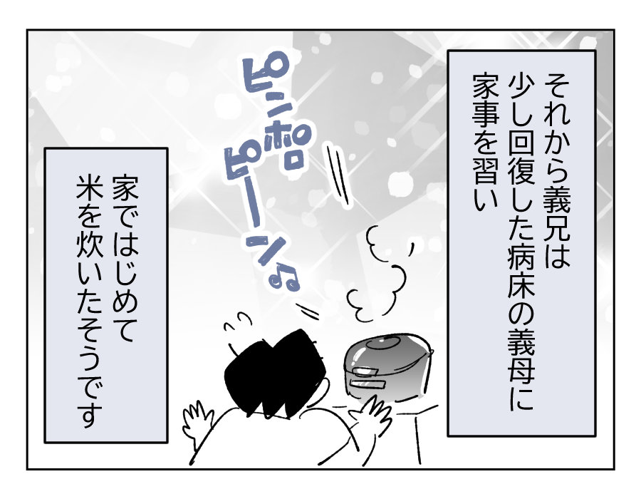 23_1