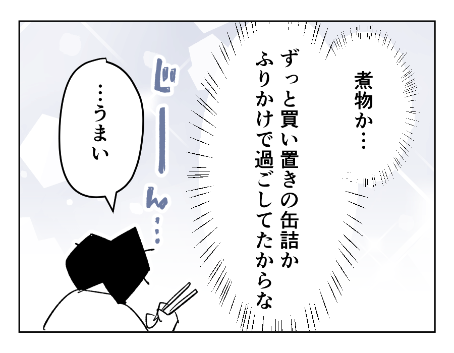 24_1