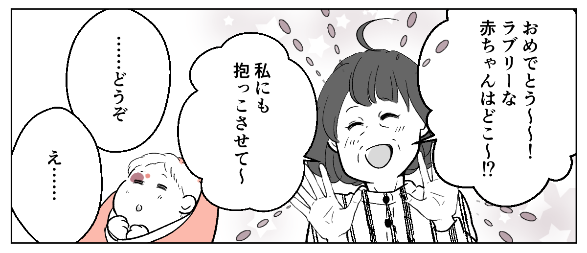 1_2_2