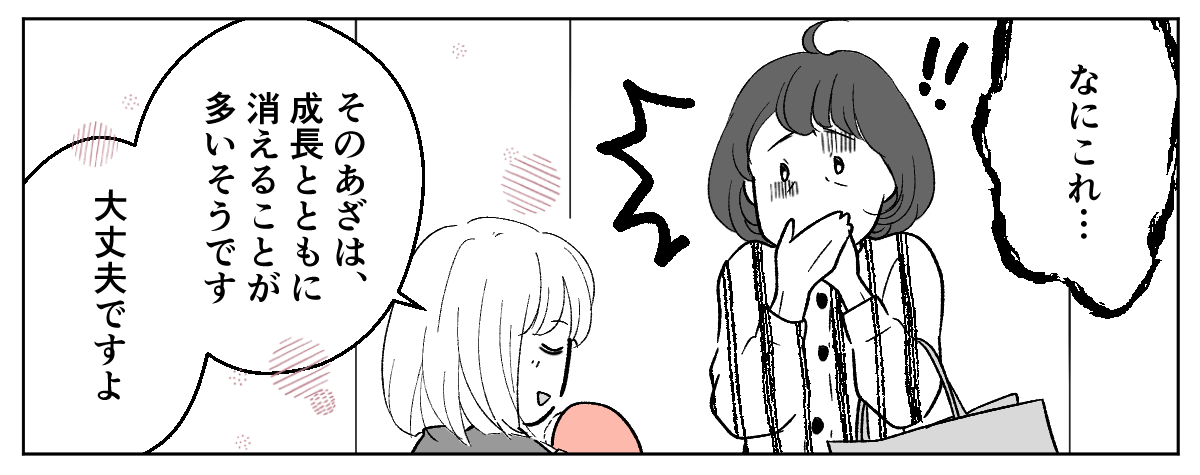 1_2_3