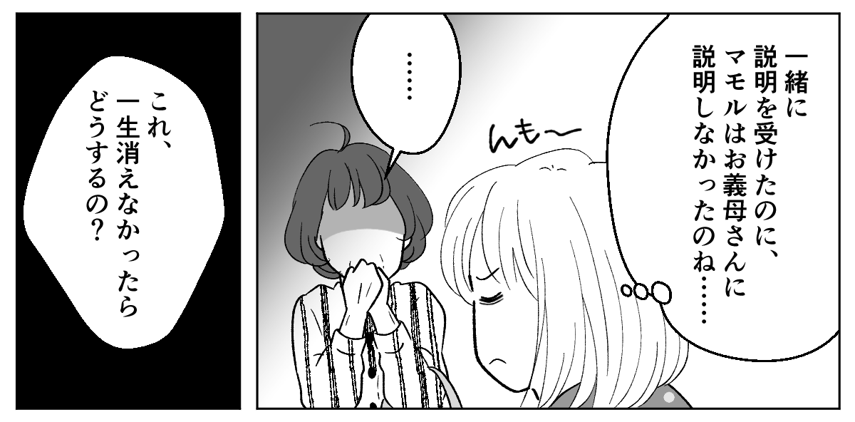 1_3_1
