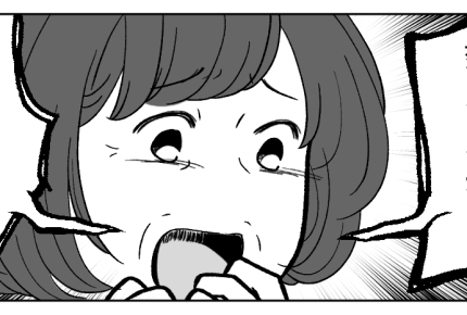 ＜義母、恨まれるよ？＞娘の顔を見て「女の子なのに残酷だわ！」私だって心配だけど…【第1話まんが】