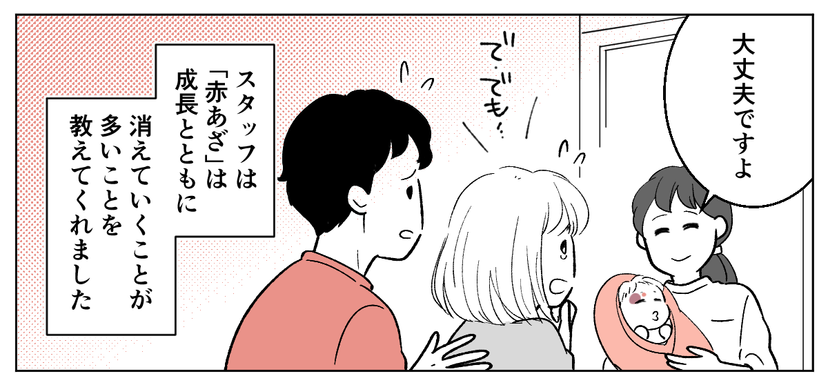 1_1_2
