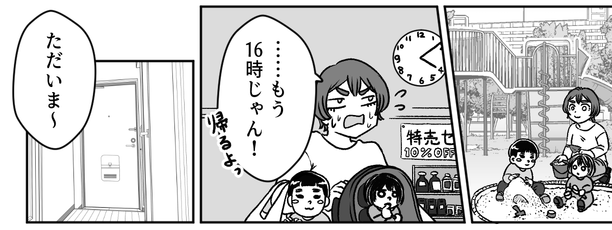 1_2_2