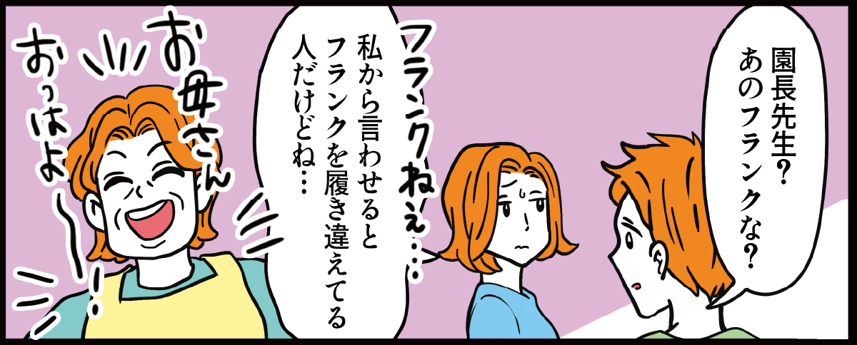 01_7