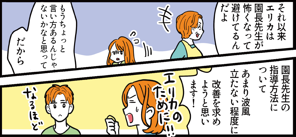 01_9