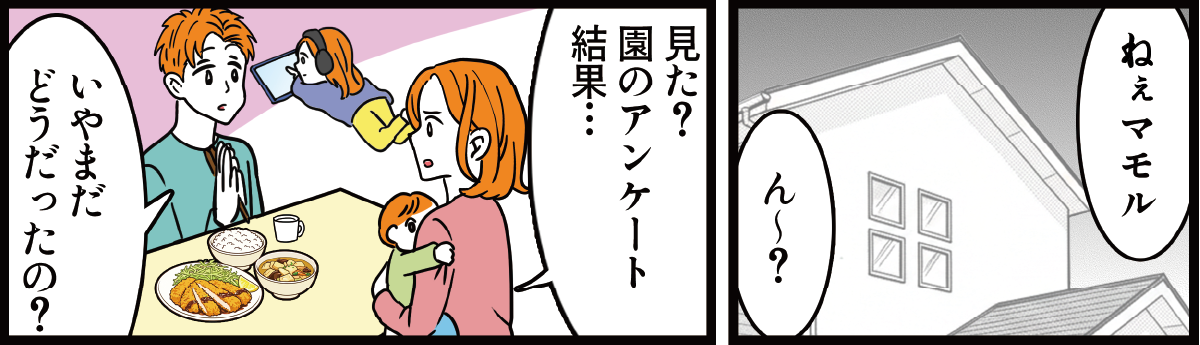 04_1
