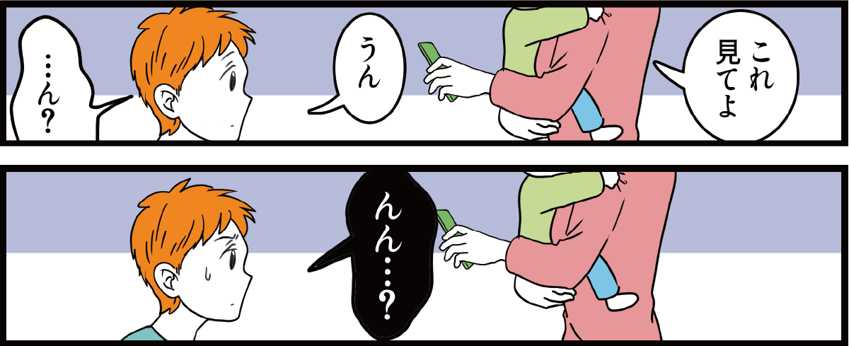 04_2