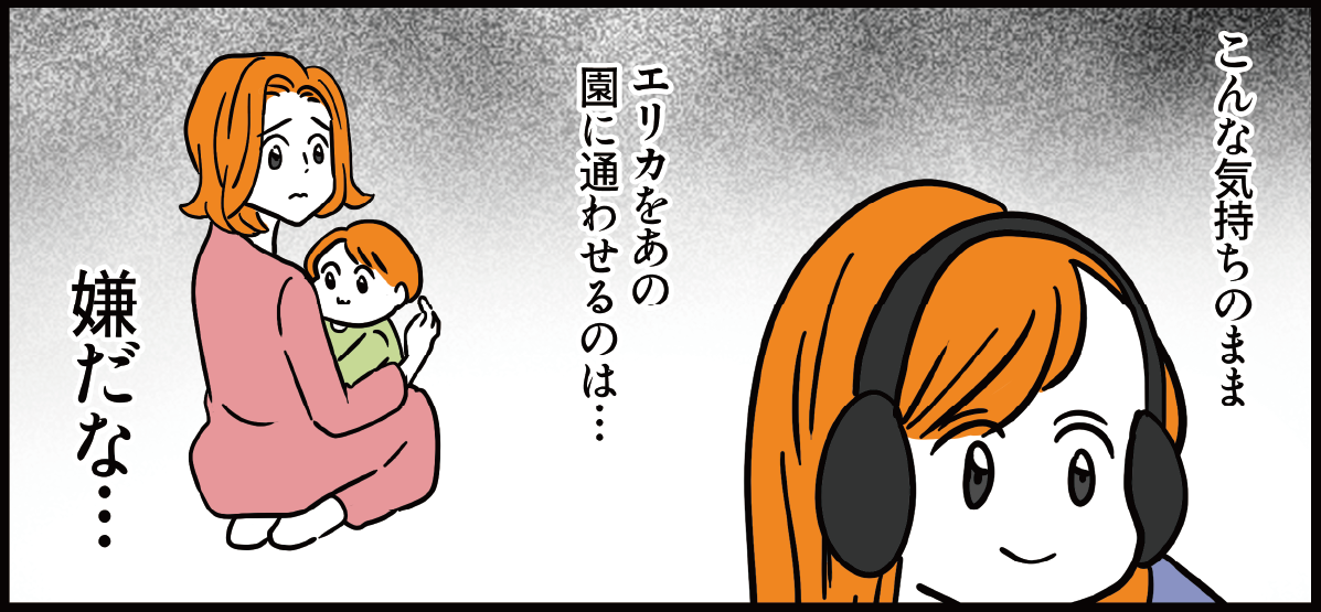 04_9