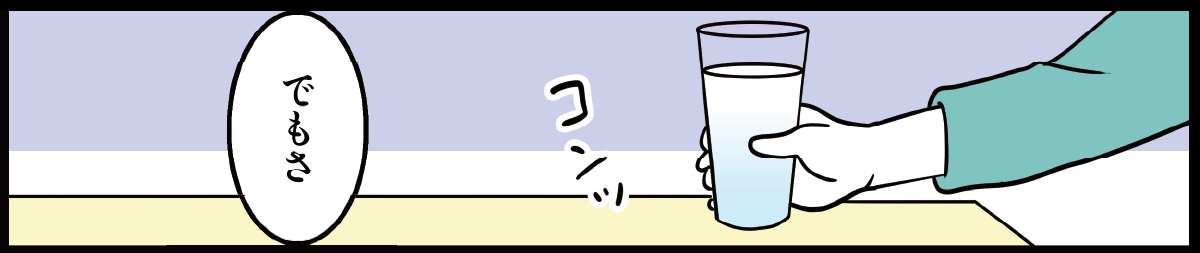 05_1