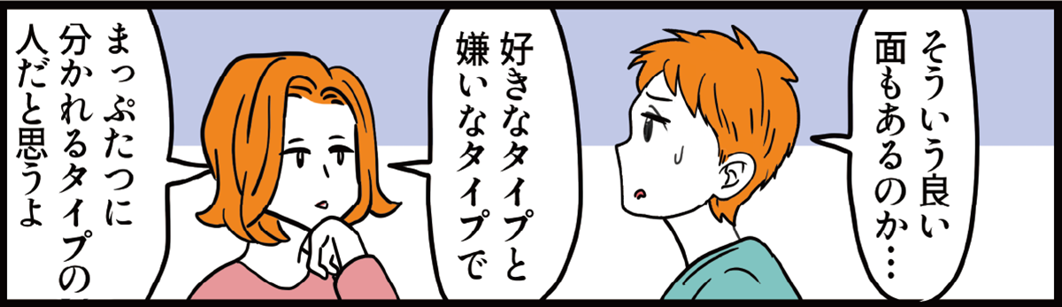 05_6