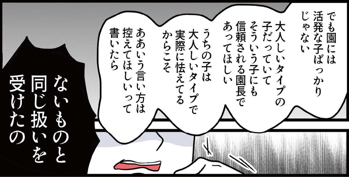05_7