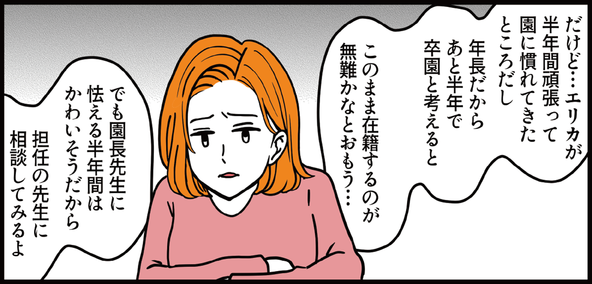 05_9