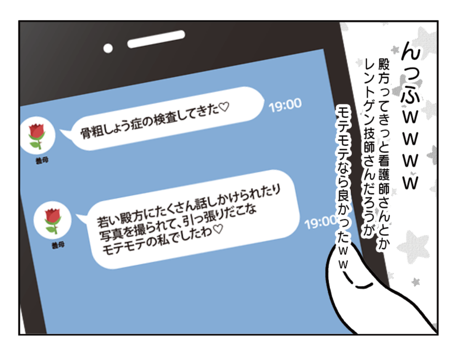 02-2