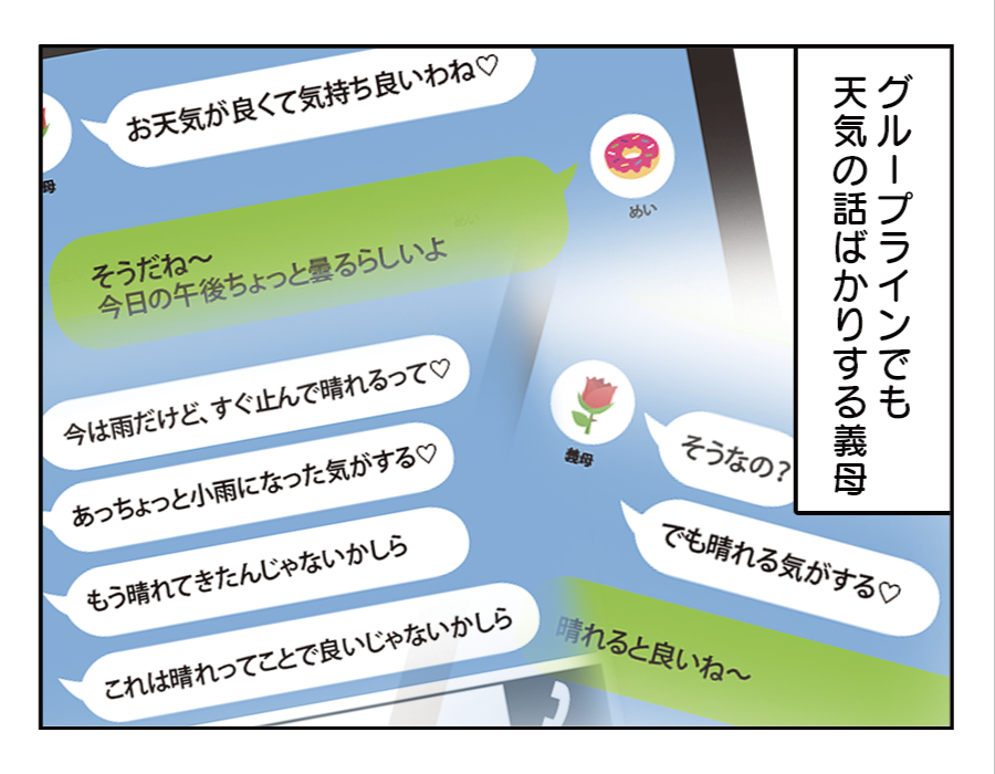 04-1