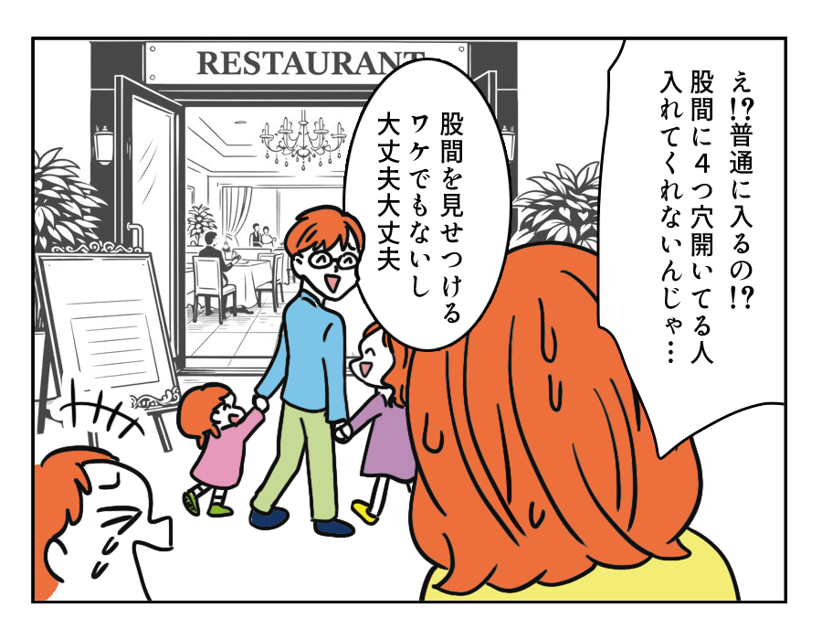 05-2