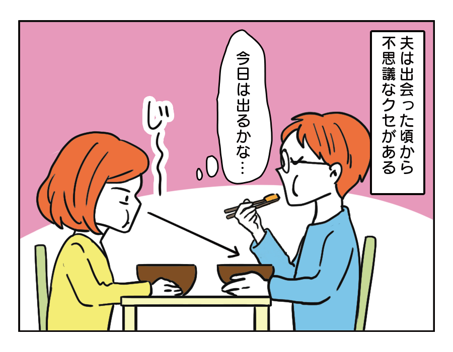 06-1