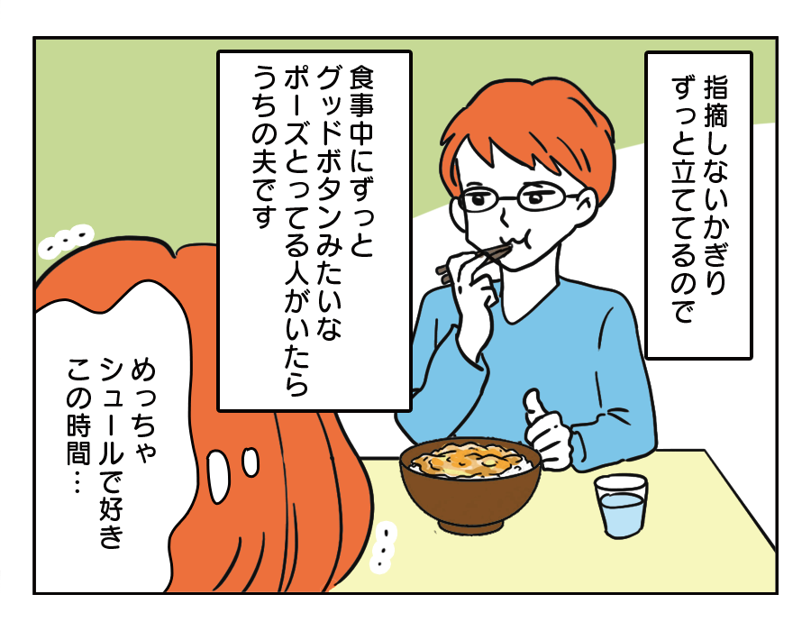 06-4