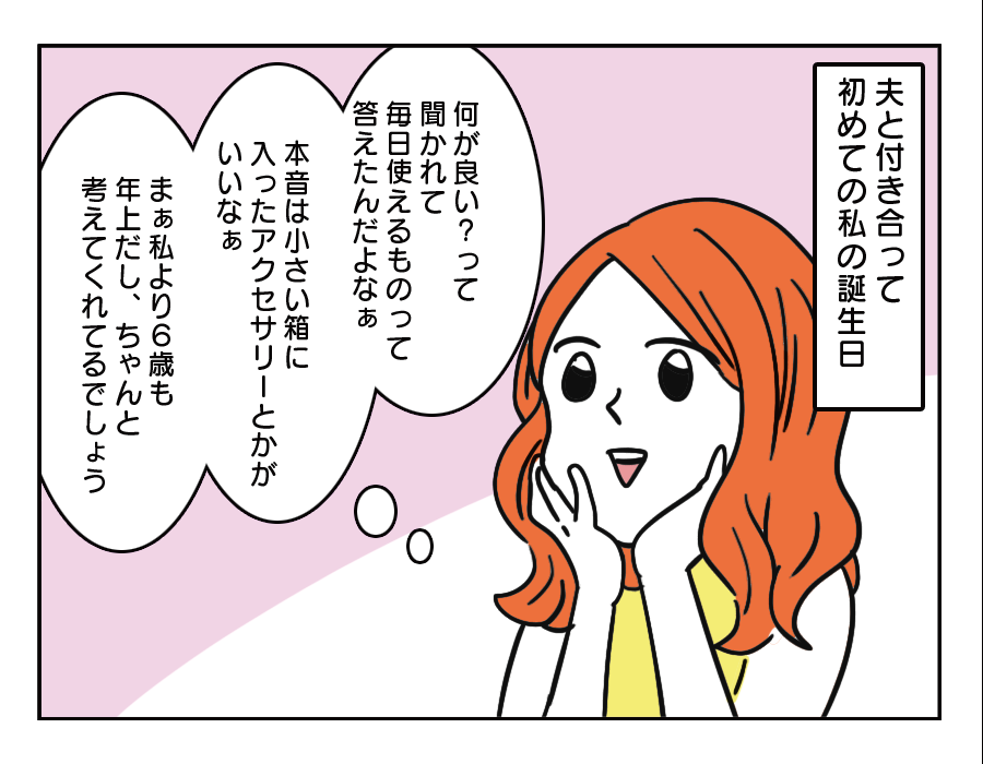 07-1