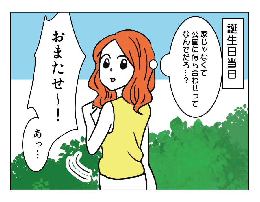 07-2
