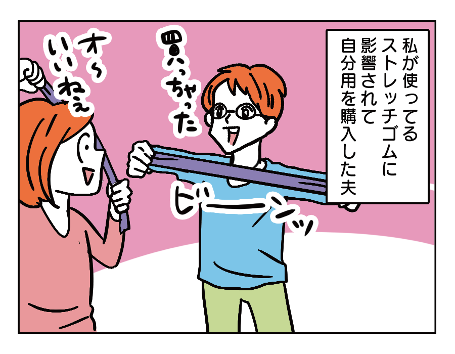 08-1