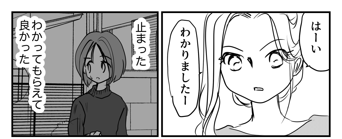 2-2-1