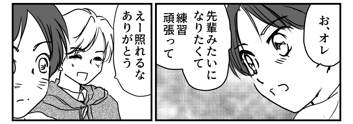 5-2-2
