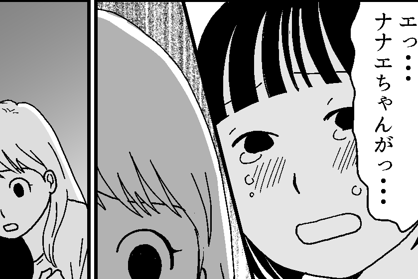 入学式マンガ4