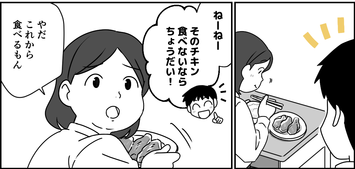 1_1_3