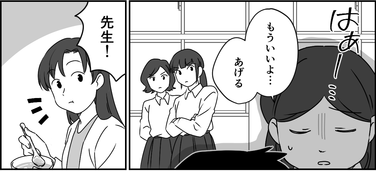 1_2_2