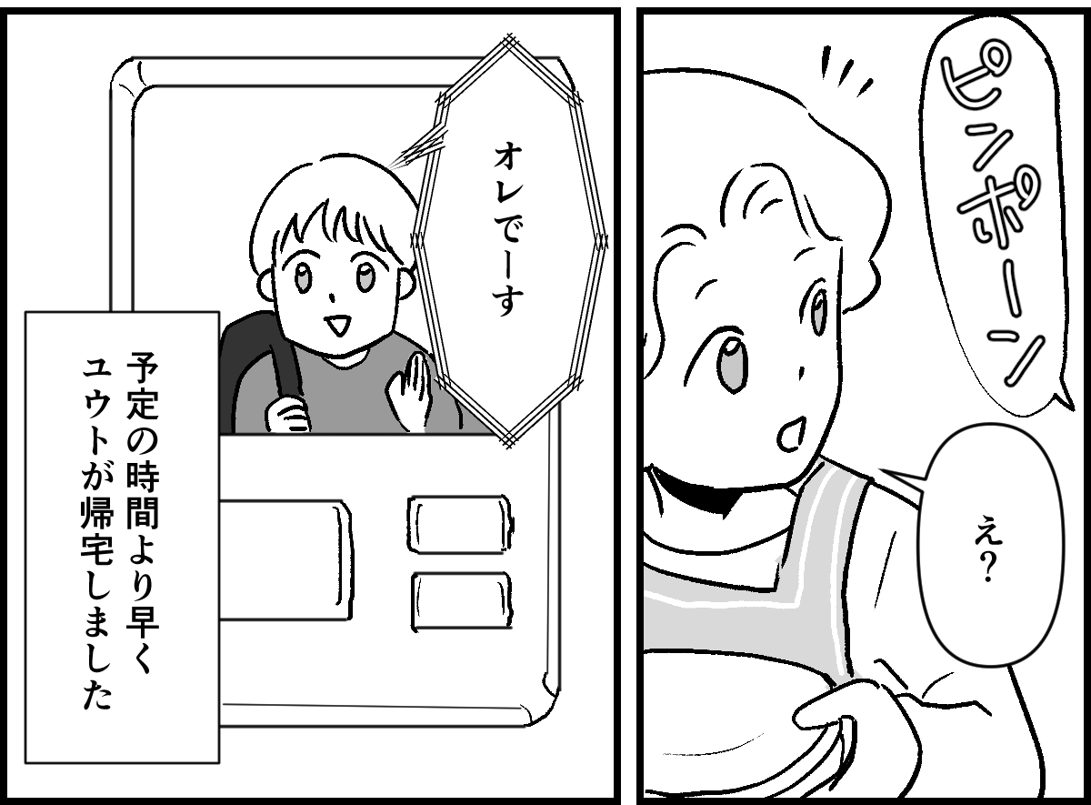 2-2-2 (34)