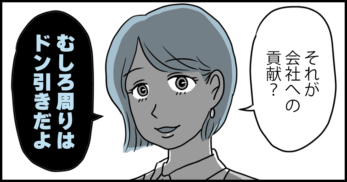 0003