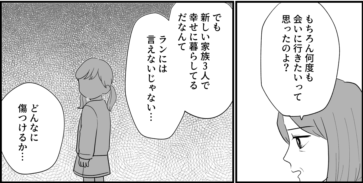 4_1_3