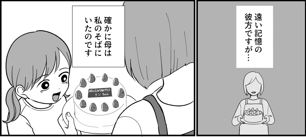 5_1_1