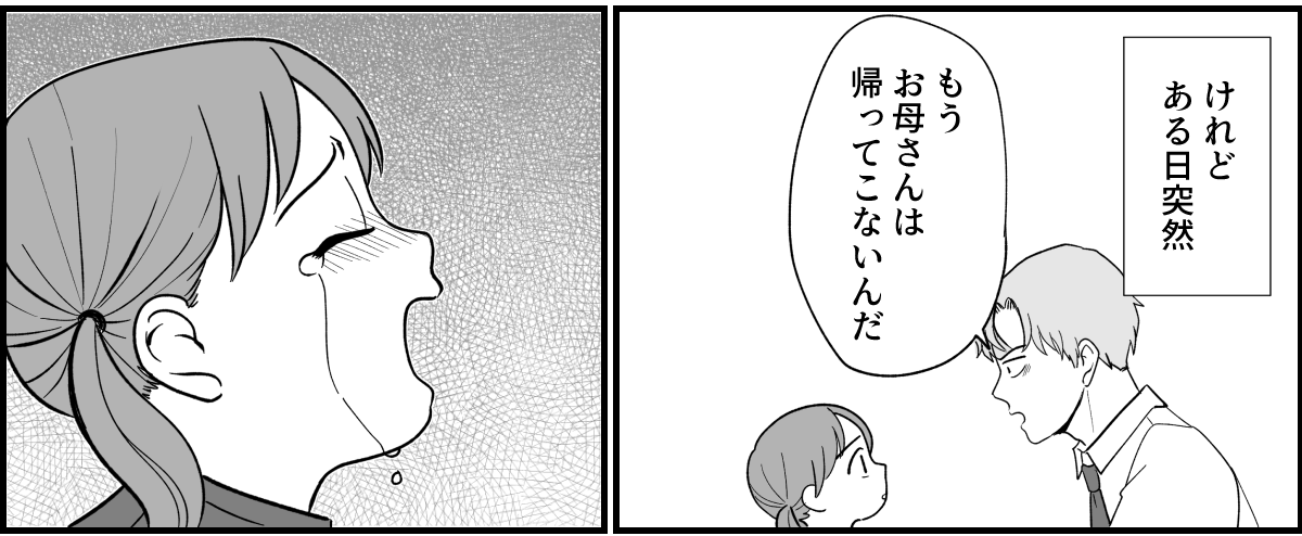 5_1_2