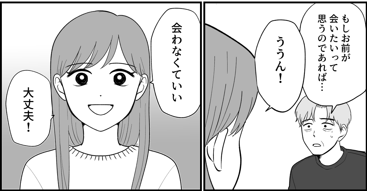 5_3_3