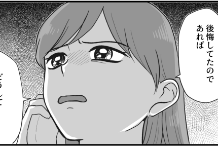 ＜置き去りされた子に謝罪＞後悔？愛していた？…叶わなかった私の願い【第8話まんが：ランの気持ち】