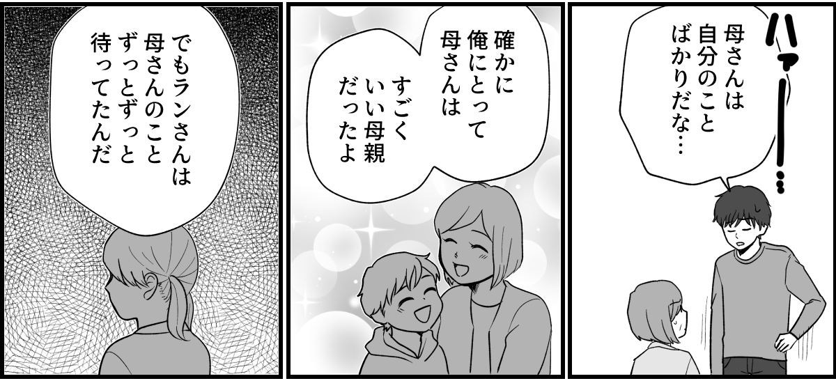 10_2_2