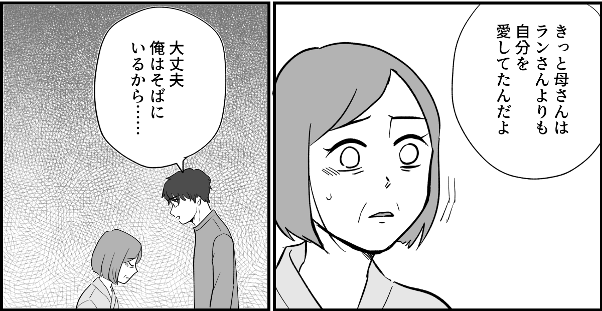 10_3_3