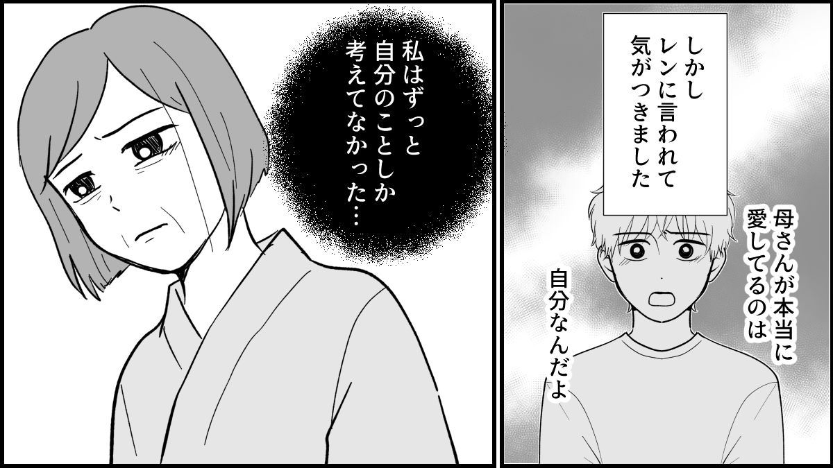 11_3_1
