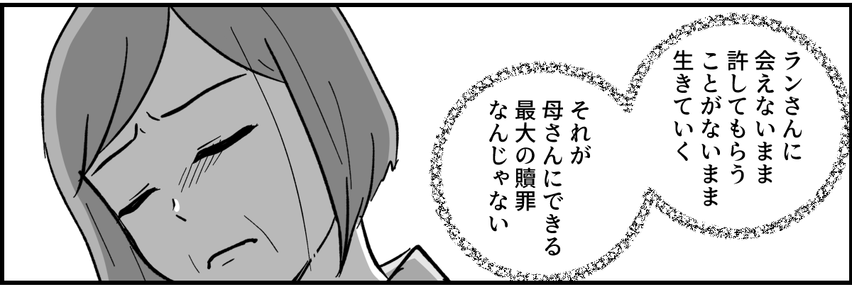 11_3_2
