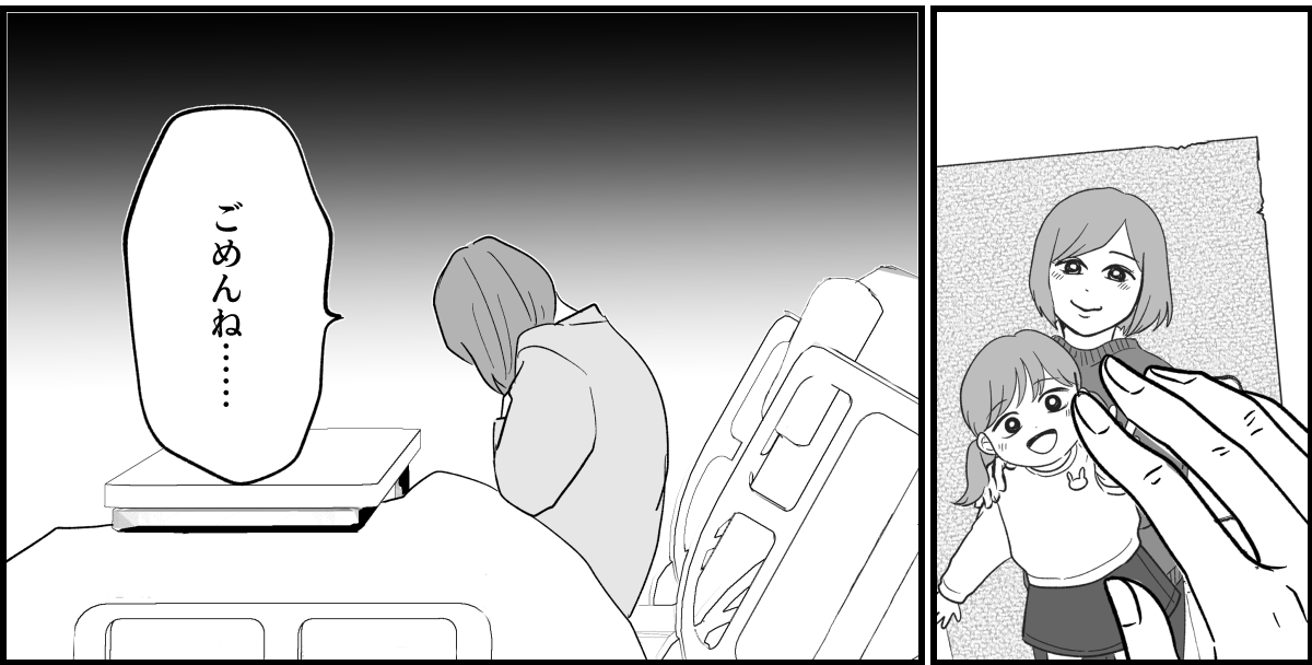 11_3_3