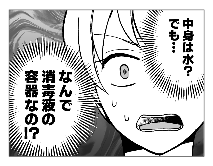 06_04
