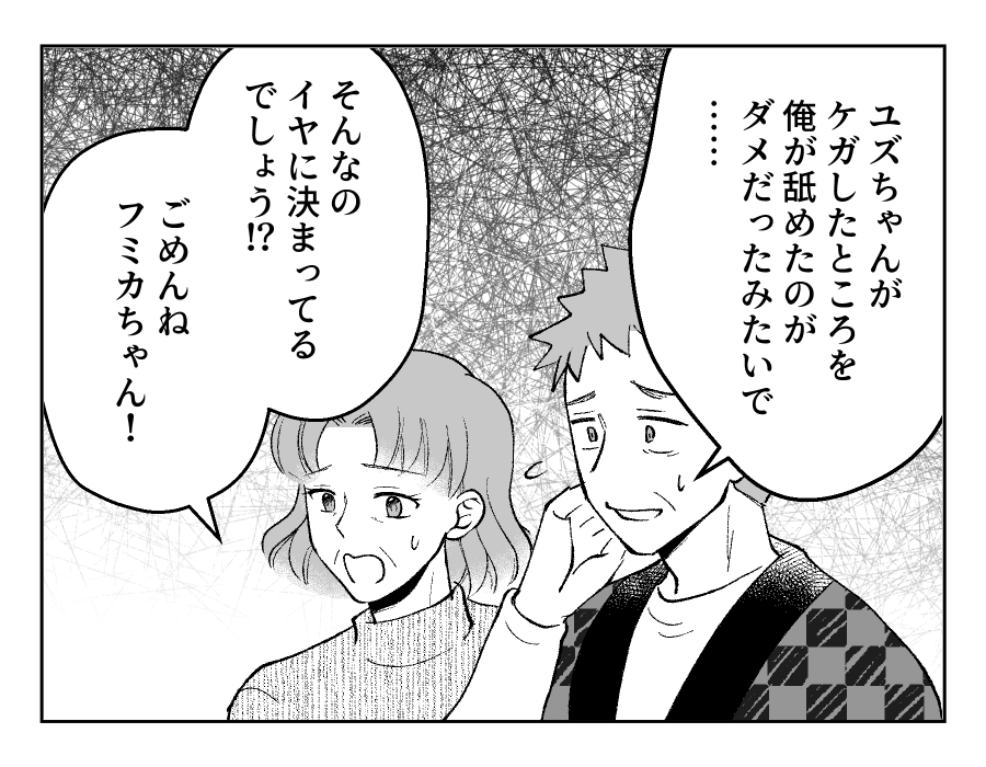 13_02