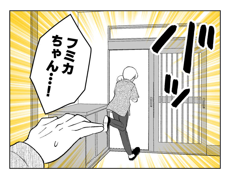 14_04